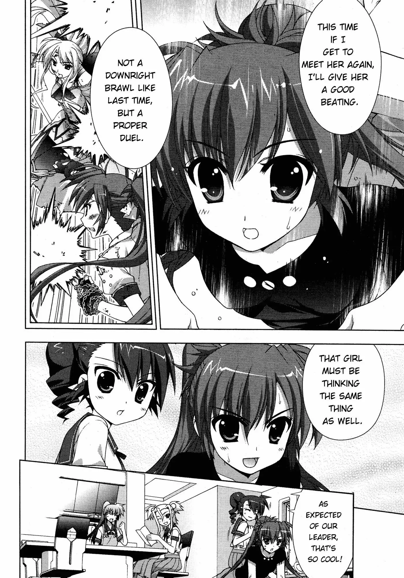 Mahou Shoujo Lyrical Nanoha - Vivid Chapter 21 4